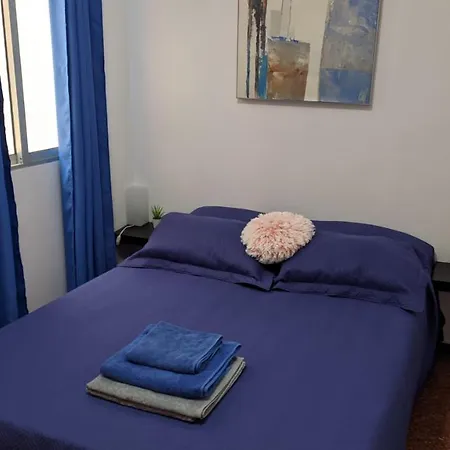 Burero - Quiet Apartment
